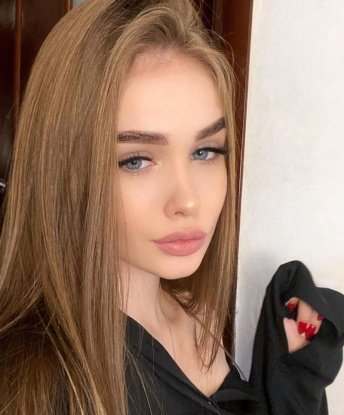 Дарина